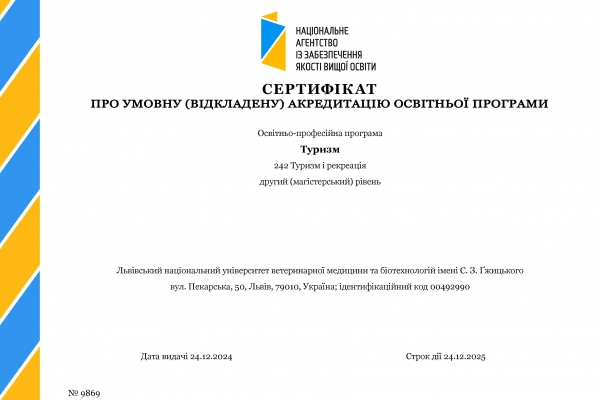 untitled-fr12-0002a9f99816-e73f-89d8-2b14-65a0f797faaaE77D55A3-50F8-7615-FE80-C2145773463F.jpg